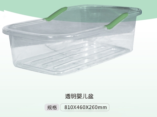 唐山透明塑料盆